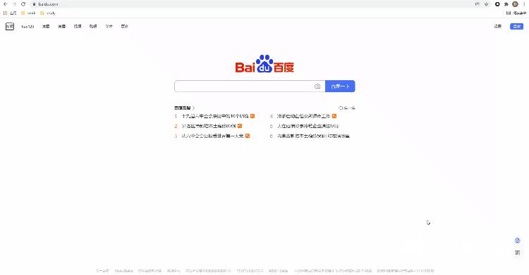 技巧 | Python爬虫利器Selenium从入门到进阶