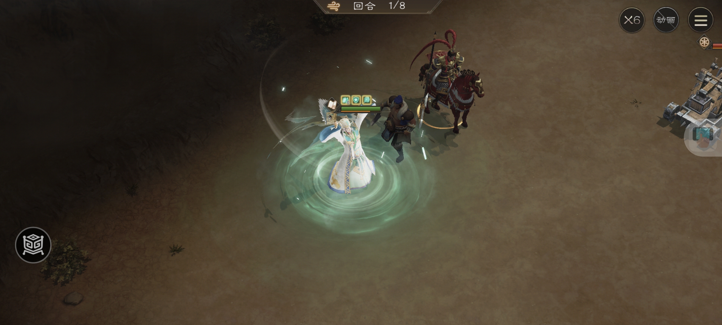 《新三国志曹操传》许诸无双试练第五关通关攻略