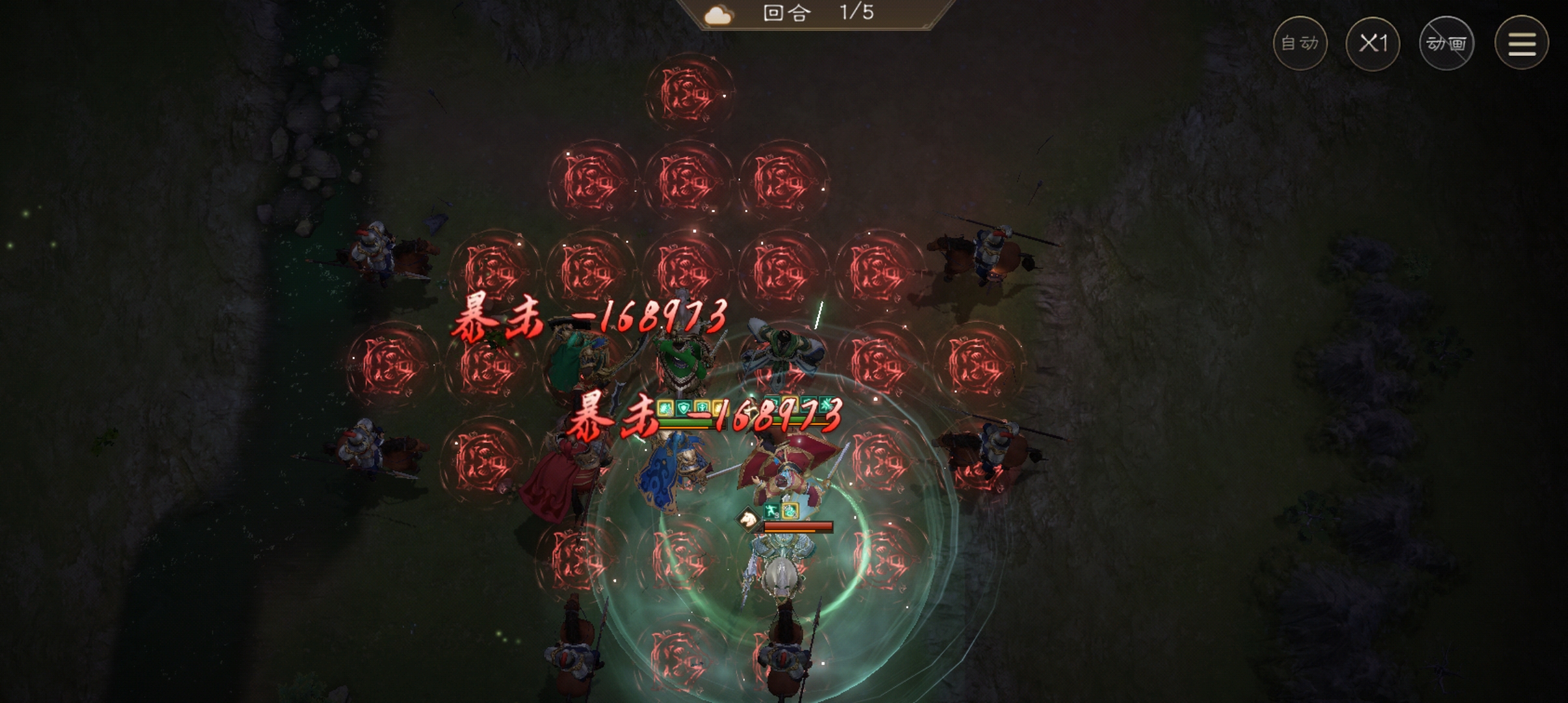 《新三国志曹操传》南华幻境十一期10–2平民过法攻略