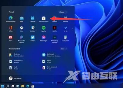 win11扫雷游戏在哪里？win11扫雷游戏打开方法