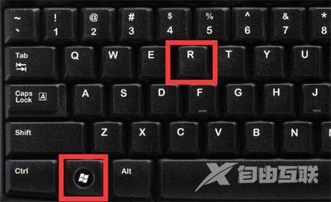 win11管理员账户为啥不能改?win11怎么更改管理员账户名称?