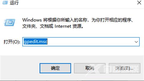 win11管理员账户为啥不能改?win11怎么更改管理员账户名称?