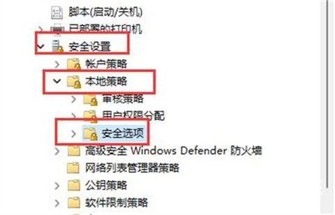 win11管理员账户为啥不能改?win11怎么更改管理员账户名称?