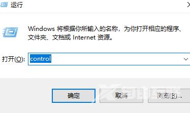 win11修改ipv4地址无法保存怎么办？(win11ipv4手动设置保存不了)