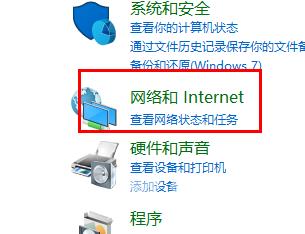 win11修改ipv4地址无法保存怎么办？(win11ipv4手动设置保存不了)
