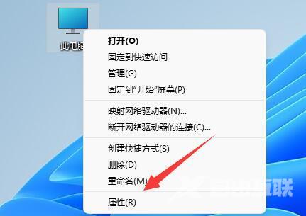 win11点关机为啥会重启？win11点关机重启的解决方法