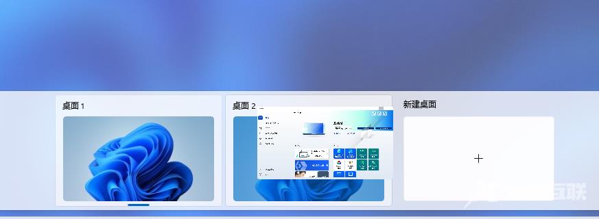 Win11虚拟桌面怎么用?Win11虚拟桌面使用教程
