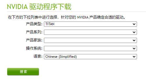 win11媒体播放器掉帧怎么解决?win11媒体播放器掉帧如何修复?
