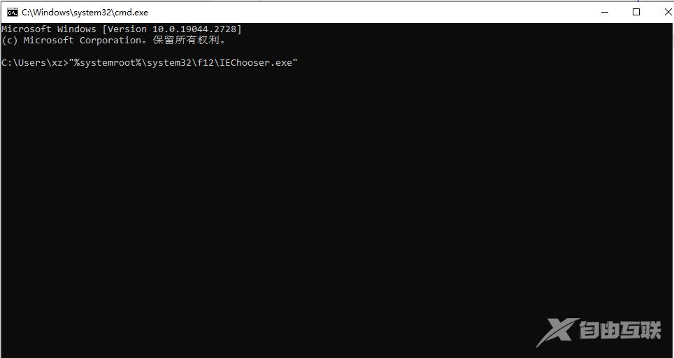 win11怎样使用旧版ie浏览器？如何使用旧的ie浏览器方法