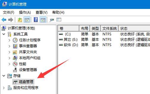 win11不能安装sqlserver怎么回事？win11安装sqlserver失败解决方法