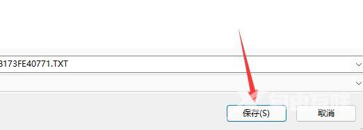 win11系统驱动器如何加密?win11驱动器加密详细教程