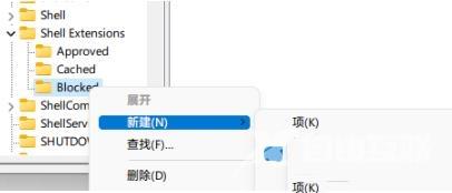 win11打开word慢怎么办？win11打开word慢问题解析