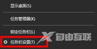 Win11电脑WiFi图标消失了怎么办？Win11电脑wifi图标消失解决方法
