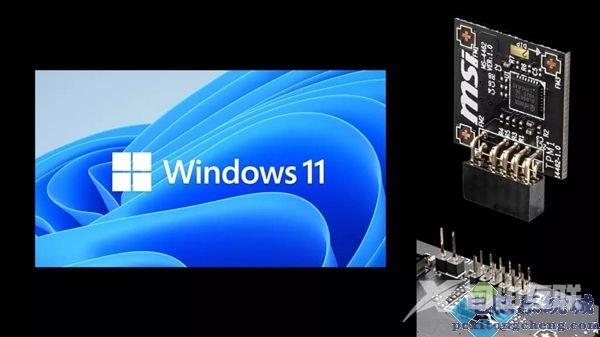 Win11如何进行bios设置?Win11更改bios设置教程