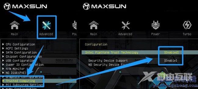 Win11如何进行bios设置?Win11更改bios设置教程