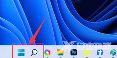 win11电脑wifi图标不见了怎么办？win11 wifi图标不见恢复方法