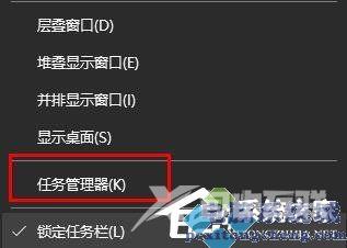 Win11无线图标点不开怎么办?电脑wifi图标点击无反应的解决方法
