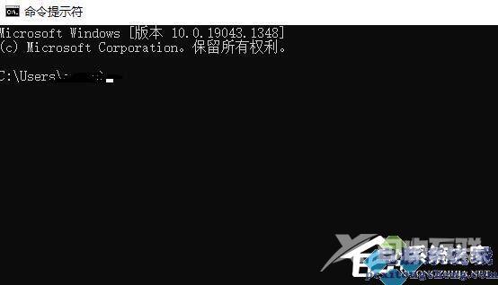 Win11无线图标点不开怎么办?电脑wifi图标点击无反应的解决方法