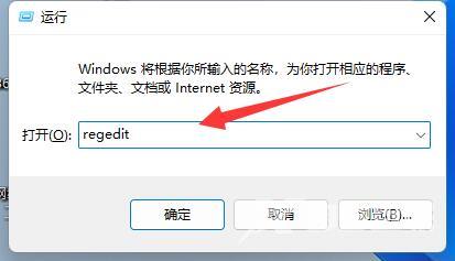win11电脑Excel文件变成了白板图标怎么解决?