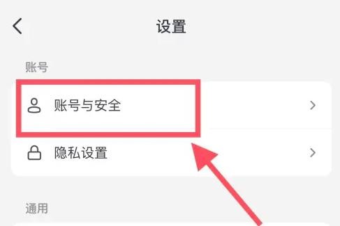 抖音为什么不能微信支付