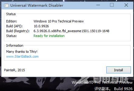Win11右下角的评估副本水印怎么去除？Win11右下角水印去除教程