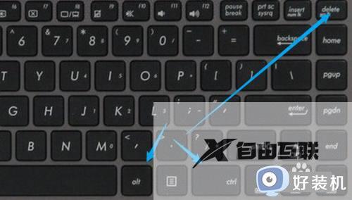 win11桌面假死无响应怎么办_win11系统频繁桌面假死修复方法