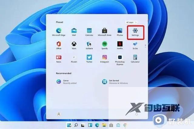 如何更新Win11系统驱动_更新Win11系统驱动的五种方法