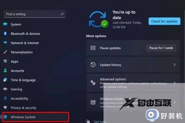 如何更新Win11系统驱动_更新Win11系统驱动的五种方法
