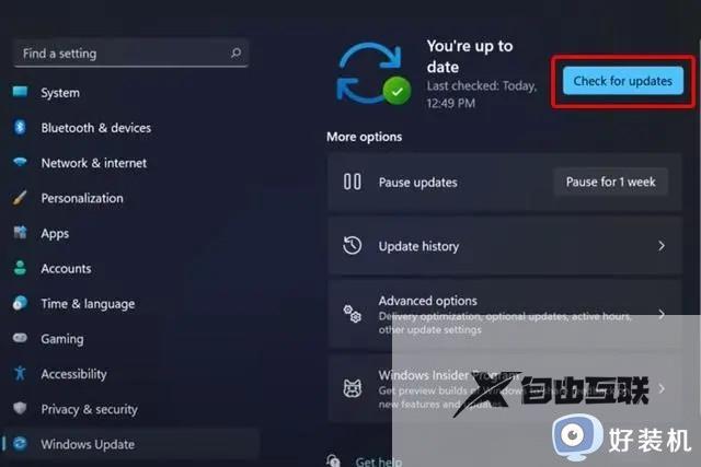 如何更新Win11系统驱动_更新Win11系统驱动的五种方法