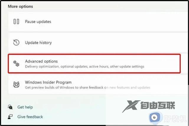 如何更新Win11系统驱动_更新Win11系统驱动的五种方法
