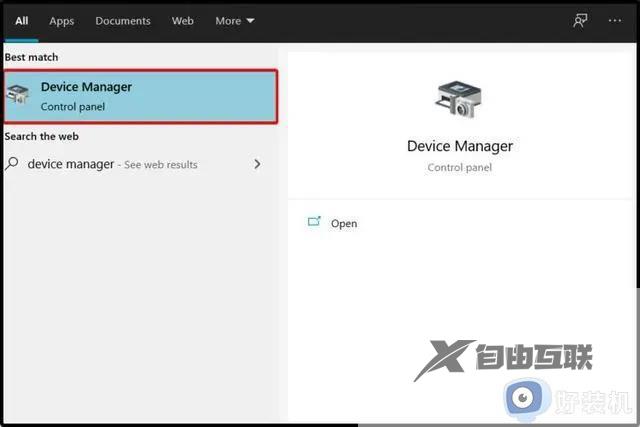 如何更新Win11系统驱动_更新Win11系统驱动的五种方法