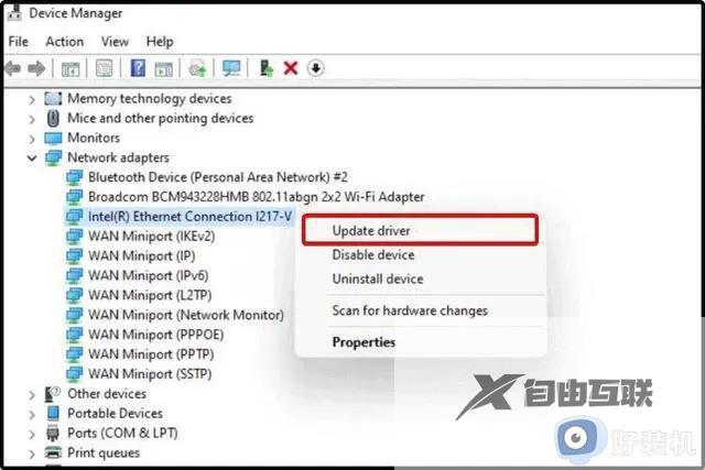 如何更新Win11系统驱动_更新Win11系统驱动的五种方法