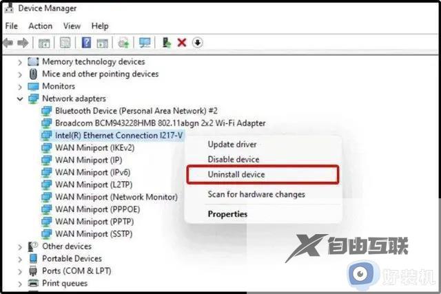 如何更新Win11系统驱动_更新Win11系统驱动的五种方法