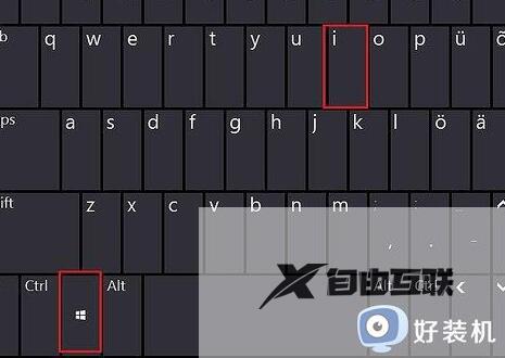 win11怎么取消开机输入pin码_win11如何关闭开机输入pin码