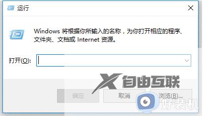 打印机没有win11驱动怎么办_win11找不到打印机驱动程序处理方法