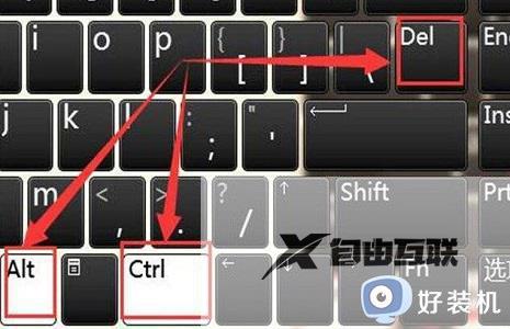win11鼠标能动但点击无反应怎么办_win11鼠标能动但是无法点击怎么解决