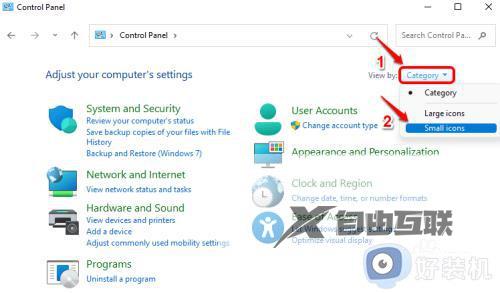 win11关闭杀毒软件和防火墙的步骤_win11怎么关闭杀毒软件和防火墙