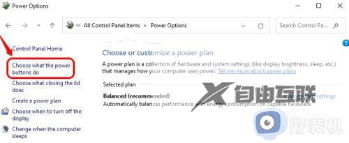 win11关闭杀毒软件和防火墙的步骤_win11怎么关闭杀毒软件和防火墙