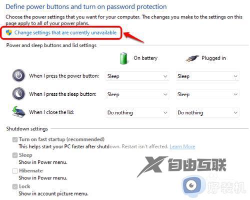 win11关闭杀毒软件和防火墙的步骤_win11怎么关闭杀毒软件和防火墙