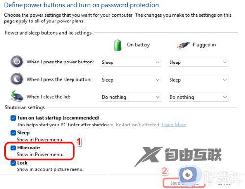 win11关闭杀毒软件和防火墙的步骤_win11怎么关闭杀毒软件和防火墙