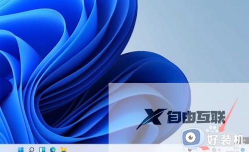 win11网络无法连接怎么办_怎么解决win11无法连接网络