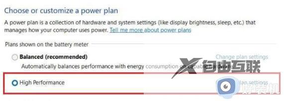 更新win11后反应变慢怎么办_电脑更新win11后卡顿如何解决