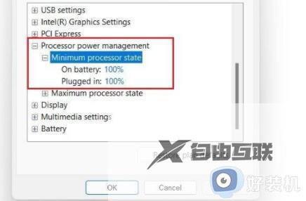 更新win11后反应变慢怎么办_电脑更新win11后卡顿如何解决