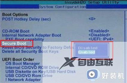 电脑不符合安装win11怎么办_电脑不满足win11系统要求如何解决