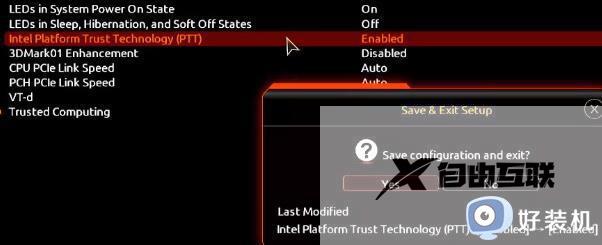 电脑不符合安装win11怎么办_电脑不满足win11系统要求如何解决