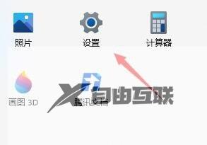 电脑怎么恢复出厂设置win11_win11恢复出厂设置的操作步骤