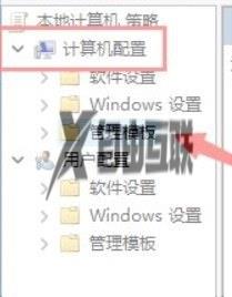 win11下载被限速怎么办_怎么解除win11下载速度限制