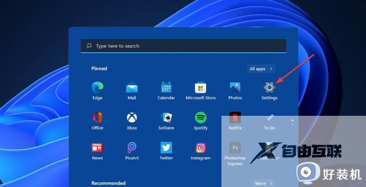win11电脑移动热点无法开启怎么办_windows11移动热点无法启用如何解决
