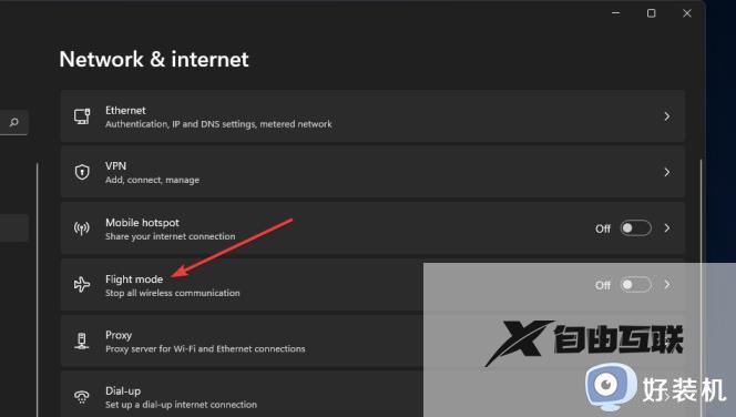 win11电脑移动热点无法开启怎么办_windows11移动热点无法启用如何解决
