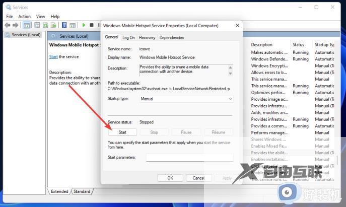 win11电脑移动热点无法开启怎么办_windows11移动热点无法启用如何解决
